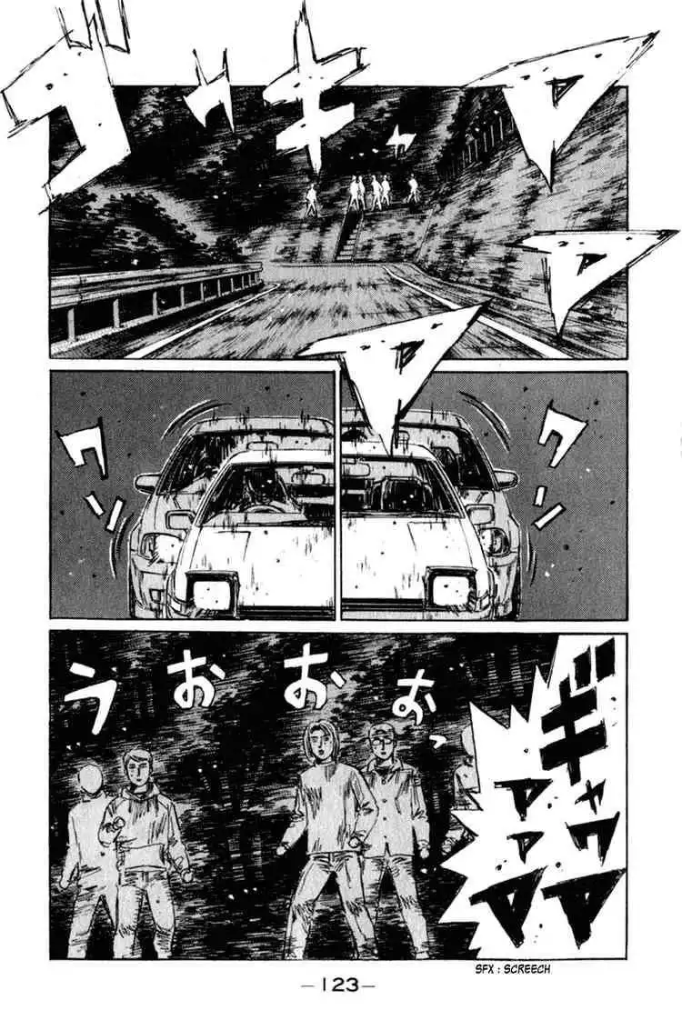 Initial D Chapter 221 8